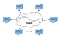 数字货币的功效：深度解
