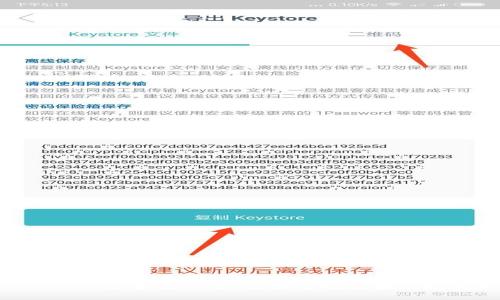 标题Tokenim安卓版下载：轻松掌握区块链投资新机遇