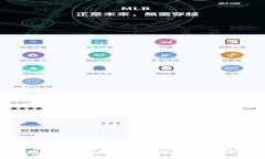TokenIM 2.0安全检测报告：确