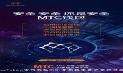 imToken官网钱包2.0：革新数