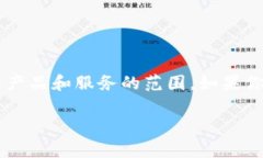 Tokenim 是一种加密货币交易