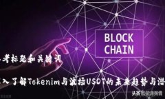 思考标题和关键词深入了
