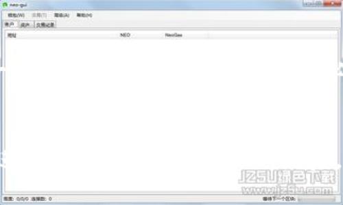 我国最新数字货币研发进展与未来前景
数字货币, 人民币, 央行数字货币, 区块链技术/guanjianci

## 内容主体大纲

1. **引言**
   - 数字货币的定义与背景
   - 数字货币在全球金融体系中的地位

2. **我国数字货币研发的历史背景**
   - 中国在数字货币领域的起步
   - 央行数字货币的提出与发展历程

3. **数字人民币的技术框架**
   - 基于区块链技术的设计
   - 安全性与隐私保护机制
   - 与现有支付系统的整合

4. **数字人民币的应用场景**
   - 在线支付与线下支付的融合
   - 外汇管理与跨境支付的创新
   - 政府与公共服务领域的应用

5. **数字货币对我国经济的影响**
   - 促进消费与提升消费体验
   - 影响银行与金融机构的业务模式
   - 如何推动金融普惠与经济发展

6. **国际视野中的数字人民币**
   - 数字人民币在国际市场的潜力
   - 与其他国家数字货币的比较
   - 国家安全与金融主权的考量

7. **未来数字货币的发展趋势**
   - 全球数字货币发展动态
   - 可能面临的挑战与机遇
   - 央行数字货币的前景与展望

8. **总结**
   - 数字货币对社会的深远影响
   - 我国在全球数字货币研发中的角色

---

## 引言
随着互联网和金融科技的飞速发展，数字货币作为一种新型的货币形态，逐渐引起了全球的关注。尤其是在2020年，新冠疫情加速了数字支付方式的普及，许多国家的中央银行开始积极探索数字货币的研发。我国也在这一领域走在了前列，积极推进数字人民币的研发，让我们一起深入了解我国最新的数字货币研发进展与未来前景。

## 我国数字货币研发的历史背景
我国的数字货币研发可以追溯到2014年，当时中国人民银行就启动了相关的研究。经过多年的探索与实验，2020年12月，中国人民银行首次向公众开放数字人民币的试点，标志着我国在数字货币领域的重大进展。央行在这一过程中饱含着对金融安全、货币稳定及金融普惠的多重考量。

## 数字人民币的技术框架
数字人民币是基于区块链技术构建的，其核心目标是提升交易的安全性与透明度。为了保证用户的隐私，央行在设计中引入了多种加密技术，确保交易信息不会被泄露。同时，数字人民币可以与现有的支付系统兼容，实现线下和线上支付的无缝连接。

## 数字人民币的应用场景
数字人民币不仅可以用于日常消费，还可以在政府公共服务、外汇管理等方面发挥重要作用。通过提升交易效率，这一新型货币有望改变传统支付方式，推动消费的进一步增长。

## 数字货币对我国经济的影响
数字人民币的推广将深刻影响我国的经济结构。它不仅可以提升个人的消费体验，还可能对银行的资金流动性、信贷供应及资产配置等产生重大影响，为未来金融生态的重塑铺平道路。

## 国际视野中的数字人民币
在国际市场上，数字人民币也显示出巨大的潜力。随着“一带一路”倡议的推进，数字人民币可能成为全球贸易的新工具，与其他国家的数字货币进行有效竞争。同时，国家安全和金融主权的问题也使得我国在数字货币领域的战略布局显得尤为重要。

## 未来数字货币的发展趋势
全球范围内，数字货币的快速发展已成为一种趋势。各国央行纷纷开始研发自己的数字货币，面临的机遇与挑战同样不少。我国的数字人民币将如何应对这一变化，成为未来的焦点问题。

## 总结
数字货币的发展不仅是金融科技的一次革命，更是整个社会结构的一次深刻变革。作为全球数字货币研发的先锋，我国的探索与实践将为其他国家和地区提供宝贵的经验与参考。

---

## 相关问题

### 问题1: 数字人民币的基本概念是什么？
数字人民币，正式名称为“数字货币电子支付”，是由中国人民银行发行的一种法定数字货币，是人民币的数字化版本。数字人民币旨在替代现金流通，提高支付效率，增强金融系统透明度，并推动中国经济的数字化转型。与传统的数字支付工具（如支付宝和微信支付）不同，数字人民币是由中央银行直接发行，具有法定货币地位。

### 问题2: 数字人民币与比特币等加密货币有什么区别？
数字人民币与比特币等加密货币的根本区别在于其法定性和监管性。数字人民币是由中央银行发行的法定货币，而比特币是去中心化的加密资产，缺乏国家背书。数字人民币具备稳定的价值源泉，其汇率由国家经济情况及政策调控；而比特币的价值则受市场供需波动影响，往往不稳定。此外，数字人民币在交易中保护用户隐私，同时也允许运营机构监管，能够防止洗钱等非法活动，而比特币则因其匿名性受到争议。

### 问题3: 目前数字人民币的试点情况如何？
截至目前，数字人民币已在多个城市进行试点，包括深圳、苏州、成都和北京等。试点涉及在线和线下商户、个人用户的支付场景，通过发放红包、推广应用等方式鼓励公众参与使用。在这过程中，用户对数字人民币的反馈积极，体现了其在方便性和安全性上的优势。试点活动的成功，为数字人民币的广泛推广奠定了基础。

### 问题4: 数字人民币如何促进我国的金融科技发展？
数字人民币的推出将推动我国金融科技发展的全面升级。首先，它为消费者提供了新的支付方式，促进了移动支付、电子商务的发展。其次，数字人民币依旧在每笔交易中留存可靠的数据记录，这将推动金融监管水平的提升。此外，数字人民币的推出将刺激相关技术产业（如区块链、物联网等）的创新，推动金融科技的多样化应用，提升整体金融服务的质量与效率。

### 问题5: 国际社会对数字人民币的反应如何？
国际社会对数字人民币表现出浓厚的兴趣与关注。一方面，一些国家希望能够借鉴中国在数字货币领域的经验和技术来推动自身的数字货币研发。另一方面，也有部分国家对数字人民币在“一带一路”倡议中的作用表示担忧，担心其可能影响到全球货币体系的平衡。总体来看，国际社会的态度是既期待又警惕，数字人民币的日后表现将直接影响全球对数字货币的规则与标准的制定。

### 问题6: 数字人民币对个人隐私保护有哪些措施？
数字人民币设计时充分考虑了用户的隐私保护。与其他支付工具不同，数字人民币实体交易可以通过“双离线”的方式完成，便于在低信号环境中使用。另外，央行在数字人民币的使用过程中，采取匿名账户的机制：在一定额度范围内，用户信息不必完全实名，这在保障隐私的同时，确保交易记录的安全与合规。此外，为了打击洗钱等非法行为，央行也对大额交易进行严格监控，确保资金流动的合法性。

### 问题7: 数字人民币的未来前景如何？
未来数字人民币的发展前景广阔。首先，它将改善我国的支付环境，提高交易效率和安全性，有望取代部分现金和现有支付方式。其次，从国际视角来看，数字人民币在“一带一路”国家中可能成为贸易结算的主要工具，进一步推动国际化进程。最后，数字人民币的发展也将促进金融科技的创新与应用，为我国经济的高质量发展注入了新动力。但未来发展过程中仍需面对技术安全、用户教育及市场认知等挑战，只有通过不断与改进，才能实现更广泛的普及与应用。