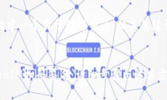 好的，我们来构建一个易