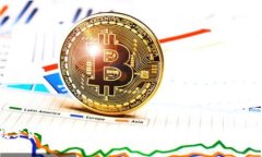 数字货币交易技巧全面指