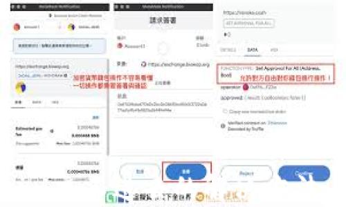 
Tokenim充不进去的解决方法与技巧