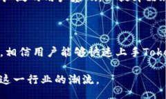 biao ti/biao ti如何轻松上手