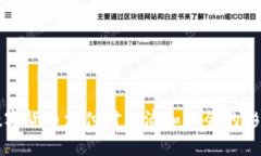 央行数字货币支付对经济