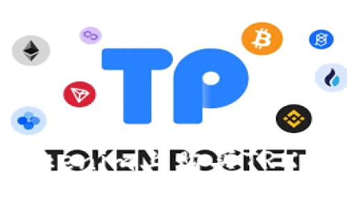 如何在Tokenim上购买TRX：全面指南