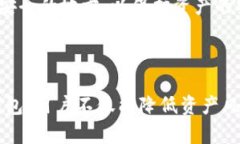 当然可以。IM2.0是一种数字