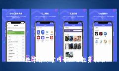 AFY数字货币官网介绍与投