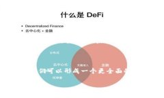 关于香港是否支持TokenIM（