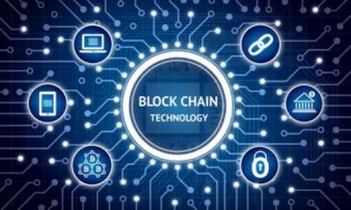 tokenim2.0钱包助记词详解：安全管理与使用指南/

tokenim2.0, 钱包助记词, 安全管理, 数字资产保护/guanjianci

## 内容主体大纲

1. **引言**
   - 介绍tokenim2.0钱包及其作用
   - 助记词的重要性与功能

2. **什么是助记词？**
   - 定义与作用
   - 助记词的生成与使用过程

3. **如何获取tokenim2.0钱包的助记词**
   - 创建钱包步骤
   - 助记词的显示与备份

4. **助记词的安全管理**
   - 助记词的保密性
   - 不同存储方法的利弊

5. **如何使用助记词恢复钱包**
   - 恢复流程步骤
   - 常见问题与解决方案

6. **助记词丢失的后果及应对策略**
   - 丢失助记词的风险
   - 可行的应对策略

7. **总结与建议**
   - 助记词的安全管理建议
   - 对用户的最后提醒

---

### 引言

随着区块链技术的快速发展，数字资产的管理逐渐成为大众关注的热点，而钱包作为数字资产存储的主要工具，其安全性显得尤为重要。tokenim2.0钱包是一款功能强大的数字资产管理工具，能有效帮助用户守护自己的财产。在这款钱包中，助记词是一个至关重要的元素，它不仅用于创建钱包，还能在需要时帮助用户恢复其钱包。因此，了解助记词的作用以及安全管理是每位用户必须掌握的技能。

### 什么是助记词？

定义与作用
助记词，又称种子短语，是由一串随机生成的单词构成的语言表示，用户可以利用这些单词来生成私钥并访问自己的数字资产。通常使用12、15、18、21、或24个单词作为助记词。通过这些助记词，用户不仅能方便地备份和恢复钱包，还能有效降低因私钥遗失而导致的资产丢失风险。

助记词的生成与使用过程
助记词一般是在创建钱包时自动生成的。当用户首次打开tokenim2.0钱包并选择创建新钱包时，系统会随机生成一组助记词。这些词语通常来源于一个固定的单词表，所有用户生成的助记词都来自于该词表，确保其中的随机性和唯一性。用户在创建钱包后，务必仔细记录下助记词，并将其存放在安全的地方，以防丢失。

### 如何获取tokenim2.0钱包的助记词

创建钱包步骤
创建tokenim2.0钱包的过程相对简单。用户只需下载并安装tokenim2.0钱包应用程序，打开应用后选择“创建新钱包”选项。在此过程中，系统将要求用户设定安全密码，并在随后生成助记词。整个创建过程迅速且高效，自助式服务让用户在短时间内就能完成钱包的设立。

助记词的显示与备份
创建过程中生成的助记词将在屏幕上显示。用户要仔细核对这些助记词，并将其安全地记录下来。强烈建议用户采用传统纸质方式进行备份，而不是直接截图或保存在电子设备中，因为后者存在信息泄露的风险。备份助记词后，可以通过关键字的顺序确认其有效性，这样也有助于防止在未来恢复钱包时出现错误。

### 助记词的安全管理

助记词的保密性
助记词的保密性是保护数字资产的第一道防线。任何了解助记词的人，理论上都能访问钱包并转移其中的资产。为确保助记词的保密性，用户应该遵循以下几点：首先，不要向任何人分享助记词；其次，使用私密的手段存储，如保险箱或保险柜，以避免丢失或被盗；最后，注意不要在没有受信任的环境中输入助记词。

不同存储方法的利弊
关于助记词的存储方法，有多种选择，如笔记本、数字印刷、或者保存在加密的USB中。每种方法都有其优缺点：笔记本容易被丢失或破坏；数字印刷虽便于存储，但面临黑客攻击的风险；加密的USB可以有效保护信息，但若忘记密码则难以找回。因此，结合多种存储方式可能是较为安全的做法。

### 如何使用助记词恢复钱包

恢复流程步骤
若用户需要恢复钱包，助记词是唯一可行的解决方案。打开tokenim2.0钱包后，选择“恢复钱包”选项，并按照提示输入助记词。系统将自动校验证词的顺序与数量，一旦输入正确，钱包的原有状态会被完全恢复，用户的资产将再次可见。这种设计确保了用户在遗失设备或更换设备时，能够以一种安全的方式迅速找回自己的资金。

常见问题与解决方案
在使用助记词恢复钱包时，用户可能会遭遇一些技术问题，例如助记词输入错误、系统反馈不准确等。遇到此类问题，用户应仔细检查助记词的拼写顺序是否正确，确保没有遗漏或错写的单词。如仍然无法解决，查看官方文档或联系客服获取帮助是另外一种行之有效的办法。

### 助记词丢失的后果及应对策略

丢失助记词的风险
如果助记词丢失，用户将无法恢复其钱包，所有存储在钱包中的数字资产将无法提现或转出。这种情况下，其资产会暂时“消失”，导致用户无法再访问。为此，用户应在创建钱包时认真对待助记词的备份工作，切勿心存侥幸。

可行的应对策略
为了降低助记词丢失的风险，可以采取一些预防性措施。例如，可以将助记词备份到多个不同地点，确保即使一处丢失，其他位置依然可以找到。同时，也可以考虑使用一些硬件钱包，这类设备不仅安全，并且能在多个设备间同步数据，增加了安全性和便捷性。

### 总结与建议

助记词的安全管理建议
在总结时，用户需时刻警惕助记词的重要性。始终保持助记词的保密性、完整性和安全性，无论是物理存储还是数字存储，均要确保具有高度的安全性。此外，定时检查和更新存储方式，有助于提高安全系数。

对用户的最后提醒
在最后提醒用户，助记词似乎是数字资产的“钥匙”，一旦丢失，则意味着无法再访问这些资产。用户在创建和使用tokenim2.0钱包时，应多做研究，并谨慎对待助记词的保管工作。适时制定个人的资产管理方案，保障自身的数字财富安全。

---

## 相关问题

1. **助记词能否被破解？**
2. **如何选择安全的存储方式？**
3. **助记词和私钥的区别是什么？**
4. **在恢复钱包时常见的问题有哪些？**
5. **如何防止助记词被窃取？**
6. **丢失助记词后是否还有其他恢复方式？**
7. **使用tokenim2.0钱包的用户需要注意哪些事项？**

（每个问题将逐一展开详细介绍，撰写字数不低于700字。）