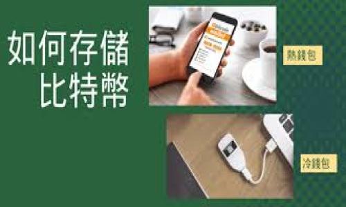 非常好！让我为您设计一个易于理解的、相关关键词，以及一个内容主体大纲，并围绕相关问题进行详细介绍。


  全方位解析IM2.0与ONT技术的未来发展 / 

相关关键词：
 guanjianci IM2.0, ONT技术, 智能制造, 信息化转型 /guanjianci 

## 内容主体大纲

1. **引言**
   - IM2.0与ONT技术的定义
   - 重要性及应用场景

2. **IM2.0的发展历程**
   - IM2.0的起源
   - 与IM1.0、IM2.0的对比

3. **ONT技术的基础概念**
   - 什么是ONT技术？
   - ONT技术的关键特性

4. **IM2.0与ONT技术的结合**
   - 双方如何相辅相成
   - 应用实例

5. **IM2.0与ONT的优势**
   - 效率提升
   - 成本降低

6. **未来展望**
   - IM2.0与ONT未来的趋势
   - 可能的技术挑战

7. **行业案例分析**
   - 不同领域如何应用IM2.0和ONT技术
   - 成功案例分享

8. **结论**
   - 总结IM2.0与ONT技术的影响
   - 对未来的展望

---

## 深入问题分析

### 1. IM2.0技术如何促进智能制造的转型？
随着数字化时代的来临，智能制造正逐渐成为工业发展的主流趋势。IM2.0作为智能制造的代表之一，其核心在于将信息技术与制造业深度融合。IM2.0不仅可以实现生产过程的自动化，提高生产效率，还能够通过实时数据分析支撑决策，生产流程。
IM2.0促进智能制造的转型主要体现在几点：首先是设备的互联互通，通过物联网技术，将各类设备实时连接，形成一个智能化的生产环节。其次是大数据分析的应用，通过实时监控和数据采集，实现对生产过程的全面控制，帮助企业及时调整生产计划，提升灵活性。最后，IM2.0倡导的智能化和定制化的生产模式，使得企业能够更好地满足市场需求，提升客户满意度。

### 2. ONT技术在企业信息化转型中的作用是什么？
ONT技术，即光网络终端技术，是信息化转型中不可忽视的要素。ONT技术给企业带来的是高速、稳定的网络连接，支撑着信息的传输和数据的共享。
在信息化转型过程中，企业需要面对海量的数据，而这些数据的处理和分析需要强大的网络支持。ONT技术的应用可以帮助企业构建高效的信息传输环境，提升网络的稳定性，从而为数据处理提供保障。此外，ONT技术与云计算、大数据等新兴技术的结合，将极大地提升企业的信息处理能力，为企业的决策提供数据支持。

### 3. IM2.0如何实现生产过程的效率提升？
IM2.0通过引入先进的自动化、数字化和互联技术，实现生产效率的提升。首先，IM2.0通过高度自动化的设备取代传统的人工操作，减少人为失误，提高产品的一致性和可靠性。其次，IM2.0重视数据的实时采集和监控，生产过程中的每一个环节都可以被有效追溯，从而发现瓶颈，进行流程。再次，IM2.0鼓励协同作业，不同部门之间的信息共享，可以大大缩短产品的上市时间，提升市场竞争力。

### 4. 如何看待IM2.0与ONT技术的结合？
IM2.0与ONT技术的结合是未来制造业发展的重要趋势。双方的结合可以实现制造业的智能化和信息化，推动企业的全面升级。具体而言，IM2.0通过实现设备间的互联互通，而ONT技术作为底层网络的支撑，可以确保数据的稳定传输。
通过将ONT技术集成到IM2.0的生态系统中，企业能够实时监控生产设备，及时调整生产策略。此外，ONT技术为物联网设备提供了一个高速的通信平台，让各类设备能够互相连接，共同运行。这种结合不仅提升了生产效率，还为企业的数字化转型提供了强有力的支撑。

### 5. IM2.0与ONT技术在成本控制方面的能力如何？
IM2.0与ONT技术在成本控制方面具有显著的优势。首先，IM2.0通过引入自动化生产线，减少了对人工的依赖，从而降低了人力成本。其次，实现智能化生产可以有效降低资源的浪费，注重节能减排，降低生产成本。
而ONT技术则通过提升数据传输效率来降低企业的运营成本。ONN技术消除了网络传输中的延迟，提高了信息处理的及时性，同时也降低了因网络不良导致的生产停滞的风险。综合来看，IM2.0与ONT技术共同促进企业实现更高效的成本控制，有效提升了经济效益。

### 6. 未来IM2.0与ONT技术面临哪些挑战？
虽然IM2.0与ONT技术在各个领域都有广泛的应用，但在未来的发展过程中，也不可避免地面临许多挑战。首先是技术更新的速度，IM2.0技术需要持续创新以适应市场的变化，企业在此过程中需要不断投资，可能会面临资金压力。
其次是人才短缺，如今需要大量具备专业技能的人才来推动IM2.0与ONT技术的实施和维护，然而目前市场上的专业人才并不足。此外，数据安全和隐私问题也成为了企业在应用先进技术时需要重点关注的方面。总之，IM2.0与ONT技术在推动行业进步的同时，也要应对来自各个方面的挑战。

### 7. 具体行业如何应用IM2.0与ONT技术？
IM2.0与ONT技术在不同行业中有着广泛的应用。如在制造业，企业能够通过IM2.0实现设备的智能控制与管理，从而提高生产效率，减少故障率。而ONT技术则为厂区内部的网络构建提供了支持，确保实时数据的传输。
在物流行业，IM2.0技术结合物联网，可以实现对运输过程的全面监控，提高供应链的透明度。而ONT技术则提供的高速网络保障了各个环节的信息传递，使得物流过程变得更加高效。
在医疗行业，IM2.0通过智能设备监测患者健康状态，而ONT技术则为医院内部数据的高速传输提供了支撑。这些成功案例无疑展示了IM2.0与ONT技术的广泛应用潜力。

---

以上为内容大纲及详细问题分析，您可以围绕这些内容进一步扩展，撰写不少于3600字的文章。如果需要更具体的段落或详细信息，请随时告知！