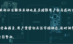   Tokenim空投币的用途解析