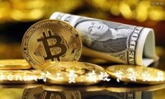 如何降低Tokenim矿工费：有