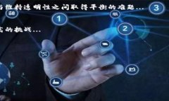baioti数字货币与支付机构
