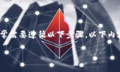 要将Tokenim（一般认为是某