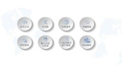 imToken 2.0收益显示机制解析