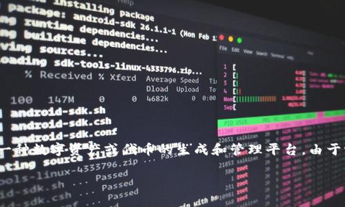 在讨论“tokenim是否可以随意注册”这个话题之前，我们应该先了解一下Tokenim是什么，通常它是指一种数字资产或代币的生成和管理平台。由于它涉及到加密货币和区块链技术的问题，用户往往在注册和使用过程中会遇到各种各样的规范和限制。

## Tokenim注册完全指南：所有你需要知道的事情
