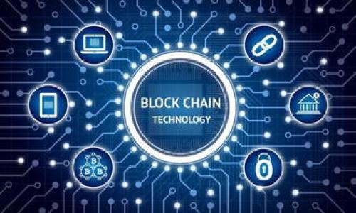    Tokenim 2.0 私钥注册协议全解析：安全与便利的新篇章  / 

 guanjianci  Tokenim 2.0, 私钥注册, 区块链, 数字安全  /guanjianci 

### 内容主体大纲

1. **引言**
   - 背景与必要性
   - Tokenim 2.0 的愿景与目标

2. **Tokenim 2.0 简介**
   - 什么是 Tokenim 2.0
   - Tokenim 1.0 与 2.0 的对比

3. **私钥注册协议的概念**
   - 私钥的定义
   - 私钥的重要性
   - 注册协议的基本框架

4. **Tokenim 2.0 私钥注册协议的特点**
   - 安全性分析
   - 便利性与用户体验
   - 兼容性与可扩展性

5. **私钥管理最佳实践**
   - 如何创建安全的私钥
   - 私钥的存储与备份
   - 私钥泄露的风险与应对措施

6. **实际应用案例**
   - Tokenim 2.0 在金融领域的应用
   - 在社交媒体中的潜在用途
   - 学术研究与数据保护的应用

7. **未来展望**
   - 区块链及私钥技术的发展趋势
   - Tokenim 2.0 未来的应用场景
   - 对用户及行业的影响

8. **总结**
   - 私钥注册协议的重要性
   - 对 Tokenim 2.0 的展望

### 详细内容写作

#### 引言

在数字经济蓬勃发展的今天，个人信息的安全和数据隐私成为了一项重要的议题。在这方面，区块链技术的出现为解决问题提供了新的视角。Tokenim 2.0 作为一项新的技术创新，其私钥注册协议，旨在为用户提供更高水平的安全性和便利性。本文将深入探讨这一协议的各个方面，以及它在现代数字经济中的重要性。

#### Tokenim 2.0 简介

什么是 Tokenim 2.0
Tokenim 2.0 是 Tokenim 平台的最新升级版，致力于用户体验并增强系统的安全性能。与其前身 Tokenim 1.0 相比，Tokenim 2.0 引入了多项新功能，包括更智能的用户界面、快速的交易验证以及强大的私钥管理系统。

Tokenim 1.0 与 2.0 的对比
Tokenim 1.0 在安全性和效率方面存在一定的局限性，用户在操作中常常感到不便。与之相比，Tokenim 2.0 在技术架构和用户界面方面进行了较大的改进，使得用户可以更加快速且安全地进行交易和管理私钥。

#### 私钥注册协议的概念

私钥的定义
私钥是一串数字，用于加密和解密信息。在区块链和加密货币的世界中，私钥是用户身份的重要标识。只有拥有私钥的用户才能控制与之关联的资产。

私钥的重要性
私钥的安全性直接影响到用户资产的安全。如果私钥被他人获取，可能导致资产的全部损失。因此，私钥的管理显得尤为重要。

注册协议的基本框架
Tokenim 2.0 的私钥注册协议提供了一套完整的私钥生成、存储与传输的安全标准。用户在注册时，系统会生成一对公私钥，而私钥将被加密存储，确保安全性。

#### Tokenim 2.0 私钥注册协议的特点

安全性分析
Tokenim 2.0 采用多重加密技术，确保私钥在传输和存储过程中不被泄露。用户可以通过生物识别等方式进一步增强安全性。

便利性与用户体验
为了提升用户体验，Tokenim 2.0 的私钥管理系统实现了一键式操作，用户无需太多技术知识即可完成私钥的创建和管理。

兼容性与可扩展性
Tokenim 2.0 的私钥注册协议支持多种平台和设备，确保用户能够在不同的环境中安全地使用其私钥。此外，该协议还具有良好的可扩展性，便于未来的功能扩展。

#### 私钥管理最佳实践

如何创建安全的私钥
用户创建私钥时应采用高强度密码，避免使用容易被猜到的组合。系统应提供指导，帮助用户生成足够复杂的私钥，以增强安全性。

私钥的存储与备份
私钥的存储应选择安全性高的方式，如硬件钱包或加密存储。用户应定期备份私钥，并将备份存储在安全的不同位置，以防意外丢失。

私钥泄露的风险与应对措施
私钥一旦泄露，用户的资产将面临重大风险。用户应定期检查其账户安全性，并记录任何可疑活动。针对潜在的泄露风险，Tokenim 2.0 还提供了实时监控和警报功能。

#### 实际应用案例

Tokenim 2.0 在金融领域的应用
Tokenim 2.0 在金融行业的应用日益增多，包括数字银行服务和全球支付解决方案。通过其私钥注册协议，企业可以确保用户资产的安全性，从而增强客户的信任。

在社交媒体中的潜在用途
私钥注册协议将在社交媒体领域发挥作用，帮助用户保护其账号安全。用户可以通过 Tokenim 2.0 验证身份，确保只有他们本人能够访问个人数据。

学术研究与数据保护的应用
Tokenim 2.0 还可应用于学术研究中，防止研究数据和成果被篡改。研究人员能够利用其私钥保护数据的完整性和安全性。

#### 未来展望

区块链及私钥技术的发展趋势
随着区块链技术的不断发展，私钥管理的方式和理念亦在不断演进。Tokenim 2.0 将继续引领这一领域的技术创新。

Tokenim 2.0 未来的应用场景
我们可以预见，Tokenim 2.0 将在越来越多的行业中获得应用，包括医疗、法律及物联网等，推动各行业的数字化转型。

对用户及行业的影响
Tokenim 2.0 的普及将改变用户对隐私和安全的认知，同时促使行业对数字安全标准的提升，为整个数字生态的健康发展提供支持。

#### 总结

Tokenim 2.0 的私钥注册协议在保障安全和提升用户体验方面树立了新的标杆。随着越来越多的用户和企业意识到数字资产安全的重要性，这一协议的实施将对整个行业产生深远的影响。

### 相关问题

1. **什么是 Tokenim 2.0 私钥注册协议，其核心价值是什么？**
2. **Tokenim 2.0 如何改善用户的私钥管理体验？**
3. **私钥泄露的常见原因及预防措施有哪些？**
4. **Tokenim 2.0 对现代金融行业的具体影响是什么？**
5. **在社交平台中，Tokenim 2.0 私钥注册协议如何保护用户隐私？**
6. **未来私钥技术的发展趋势如何？**
7. **通过 Tokenim 2.0 实现的数据保护案例有哪些？**

接下来逐个问题详细介绍，每个问题将撰写约700字的内容。