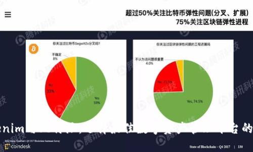 Tokenim与比特派：选择最佳数字资产管理平台的指南