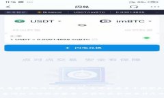 Tokenim 是一家致力于区块链