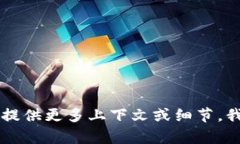 “Tokenim” 可能指代某个特