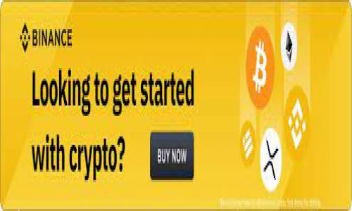 

imToken安卓版1.3.1：深入了解这款数字钱包应用的功能与优势