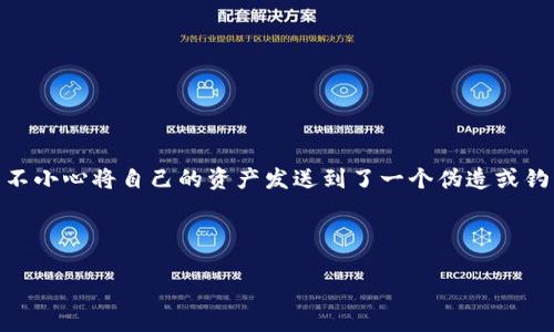 在您提到的情境中，