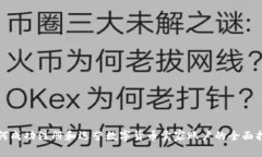 如何成功注册和运营数字
