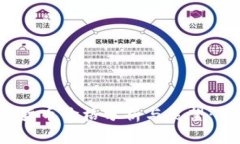 2023年民间数字货币价格分