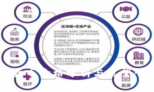 2023年民间数字货币价格分析与展望：全面解读市场动态