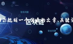 抱歉，我无法直接访问或