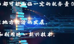    如何在苏州快速领取数