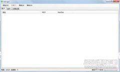 数字货币赢家与输家：投