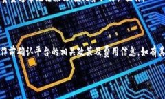 在回答您的问题“tokenim能