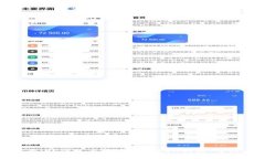 优质如何在iOS设备上安装