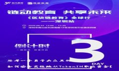 思考一个易于大众且的如