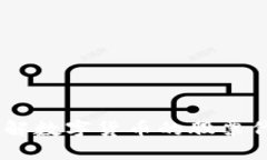 数字货币投资指南：了解