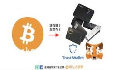 如何创建TokenPocket波场钱包