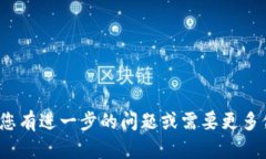 在imToken中，确实有ETH（以