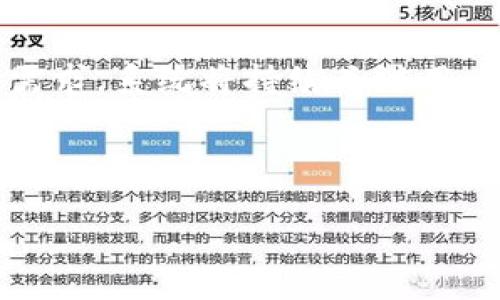   如何使用Tokenim进行比特币钱包签名的全面指南 / 

 guanjianci Tokenim, 比特币, 钱包签名, 加密货币 /guanjianci 

## 内容主体大纲

1. 引言
   - 比特币的基本概念
   - 钱包签名的重要性
   - Tokenim的介绍

2. Tokenim的注册与设置
   - 注册流程
   - 安全设置
   - 钱包创建与管理

3. 比特币钱包签名的基础知识
   - 钱包签名是什么
   - 签名的作用与意义
   - 相关协议与技术背景

4. 使用Tokenim进行钱包签名的步骤
   - 登录Tokenim
   - 选择签名功能
   - 输入需要签名的数据
   - 查看与确认签名

5. 常见问题及解决方案
   - 签名失败的原因
   - 如何避免安全问题

6. Tokenim的创新功能
   - 额外的安全选项
   - 用户友好的界面设计
   - 客户支持与帮助文档

7. 未来展望与总结
   - 加密货币钱包的未来
   - Tokenim的市场潜力
   - 用户的作用与反馈机制

---

## 详细内容

### 1. 引言

#### 比特币的基本概念

比特币，作为一种去中心化的加密货币，在2009年由一个名叫中本聪的人推出。它的出现标志着金融市场的一次革命，与传统的货币形式不同，比特币不依赖中央银行发行，而是通过区块链技术进行公开免费的交易记录。

#### 钱包签名的重要性

在比特币生态系统中，钱包的安全性至关重要。钱包签名不仅确保交易的真实性，还有助于用户验证其身份，从而防止欺诈和伪造。

#### Tokenim的介绍

Tokenim是一款专业的加密货币钱包管理工具，提供安全、高效的比特币管理和签名服务，通过良好的用户体验，吸引了大量用户。

### 2. Tokenim的注册与设置

#### 注册流程

首先，用户需要访问Tokenim的官方网站，并点击注册按钮。根据提示提供必要的信息，如邮箱、密码等，完成注册。

#### 安全设置

为了保障用户的资金安全，Tokenim还建议用户启用双因素认证，设置强密码，并定期更新密码。

#### 钱包创建与管理

注册后，用户可以创建新的比特币钱包，Tokenim提供简单直观的界面供用户管理其资产，包括查看余额、发送与接收比特币等。

### 3. 比特币钱包签名的基础知识

#### 钱包签名是什么

钱包签名是一个加密的过程，通过使用私钥对交易进行签名，以证明交易是由持有该私钥的用户发起的。

#### 签名的作用与意义

该过程是确保区块链中每一笔交易不可篡改的关键，保证了区块链系统的安全性。

#### 相关协议与技术背景

比特币使用了椭圆曲线密码学（ECC）来增强签名过程的安全性，保证在不暴露私钥的情况下，可以顺利完成交易。

### 4. 使用Tokenim进行钱包签名的步骤

#### 登录Tokenim

用户需要输入注册时使用的账户信息进行登录，确保在安全的网络环境下操作。

#### 选择签名功能

在登录后，用户可以在主界面上找到“签名”选项，点击进入签名功能页面。

#### 输入需要签名的数据

在签名页面，用户需要填写需要签名的交易信息，包含接收方地址和数量等信息。

#### 查看与确认签名

确认无误后，Tokenim会生成签名数据，用户需仔细检查，再进行确认。签名数据可以用于发布交易到比特币网络。

### 5. 常见问题及解决方案

#### 签名失败的原因

常见的签名失败原因包括网络问题、输入错误以及账户安全设置等，用户应确保网络稳定及信息正确。

#### 如何避免安全问题

使用强密码、设置双因素认证并定期检查账户活动是预防安全问题的有效方式。

### 6. Tokenim的创新功能

#### 额外的安全选项

为保障用户资产安全，Tokenim提供多重签名、一键锁仓等功能，用户可根据需要自行选择。

#### 用户友好的界面设计

界面设计简洁直观，使用户即使是初学者也能顺利完成操作，极大提高了用户体验。

#### 客户支持与帮助文档

Tokenim还提供全面的客户支持和帮助文档，用户在遇到问题时可以快速找到解决方案。

### 7. 未来展望与总结

#### 加密货币钱包的未来

随着加密货币市场的迅速发展，对安全、高效钱包的需求将不断增加，Tokenim在其中具有重要的市场地位。

#### Tokenim的市场潜力

凭借优秀的技术支持和用户体验，Tokenim在未来的市场中将保持竞争优势，实现可持续发展。

#### 用户的作用与反馈机制

用户的反馈将是Tokenim发展的重要动力，积极听取用户意见并做出改进，将确保其持续成长与进步。

---

## 相关问题及详细介绍

### 问题1：什么是Tokenim，比特币钱包的特点是什么？

Tokenim是一款为比特币用户提供综合管理解决方案的钱包，具有安全、高效、用户友好的特点。它支持多种加密货币，用户可以在同一平台上管理多种资产。此外，Tokenim还具备多重签名和双因素认证等安全功能，大幅提升了资产安全性。同时，其直观的界面设计使得用户即便是初次接触加密货币，也能快速上手。

### 问题2：Tokenim如何确保我的比特币安全？

Tokenim通过多项安全措施确保用户资金安全，包括但不限于数据加密、双因素认证以及冷存储等。冷存储技术意味着大部分资产存放在离线环境中，极大减少了被黑客攻击的风险。同时，Tokenim会定期进行安全审计，以便及时发现和修复潜在的漏洞，保持持续的安全保障。

### 问题3：如何解决比特币钱包签名失败的问题？

若出现签名失败，可以从多方面分析原因：首次检查网络连接状态，确保稳定；其次核实所输入的交易信息是否正确；最后确认账户的安全设置，确保双因素认证未干扰签名流程。如果问题依旧存在，建议联系Tokenim的客户支持团队获取更专业的帮助。

### 问题4：Tokenim支持哪些操作？

除了比特币的存储和交易外，Tokenim还提供资产管理、交易历史查询、市场行情分析等功能。用户可以在平台上进行实时交易、资金转移，甚至设置交易提醒，确保不会错过交易机会。

### 问题5：如何恢复丢失的Tokenim账户？

若用户忘记密码或丢失账户，Tokenim提供了账户恢复流程。用户需要通过注册时提供的邮箱进行身份验证，按照系统提示逐步恢复账户。此外，建议用户在注册时安全保存恢复助记词，这是确保账户安全的重要步骤。

### 问题6：Tokenim的手续费结构是怎样的？

Tokensim的手续费结构透明且数额合理，用户在进行交易时可在平台上清楚看到各项手续费标准。不同的交易形式可能会有不同的收费政策，用户可以登录账号具体查询相关费用以避免在交易时产生意外的损失。

### 问题7：Tokenim未来的发展方向是什么？

Tokenim致力于成为地区及全球加密货币市场的重要参与者，未来会不断用户体验，提升安全性及增加更多的数字货币支持，满足市场的多元化需求。系统将持续关注用户的反馈，并依据市场趋势进行技术创新，以适应快速变化的加密货币生态系统。

--- 

以上即为有关Tokenim比特币钱包签名的全面讨论稿，字数可根据需要进行扩展与详细化处理。