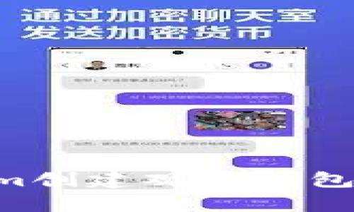 如何使用Tokenim创建观察钱包：简单易懂的指南