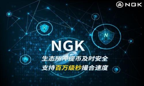 baioti深入探讨炉石传说中的数字货币：玩法与经济分析/baioti
炉石传说,数字货币,游戏经济,虚拟物品/guanjianci

## 内容主体大纲

1. **引言**
   - 介绍炉石传说及其在游戏界的地位
   - 数字货币的概念及其在现代游戏中的应用

2. **炉石传说的数字货币机制**
   - 游戏内货币的类型（金币、尘等）
   - 如何获取和使用这些货币
   - 货币在游戏中的经济价值

3. **数字货币的功能与作用**
   - 购买卡牌包
   - 制作和分解卡牌
   - 参与竞技场的费用

4. **游戏经济的动态分析**
   - 炉石传说的经济模型
   - 数字货币与玩家的经济行为
   - 货币稀缺性与价值变化

5. **玩家体验与数字货币**
   - 玩家对数字货币的接受度
   - 数字货币对游戏平衡性的影响
   - 经济系统对玩家行为的塑造

6. **数字货币的争议与反思**
   - 可能存在的经济不平衡
   - 游戏内购买与付费赢（Pay-to-Win）的讨论
   - 社区对游戏经济的反馈

7. **未来展望**
   - 炉石传说数字货币的未来发展趋势
   - 可能引入的新机制
   - 对玩家体验的潜在影响

8. **结论**
   - 总结炉石传说中的数字货币机制及其影响
   - 对未来游戏经济发展方向的展望

---

## 详细内容

### 引言

炉石传说（Hearthstone）是一款由暴雪娱乐开发的数字卡牌游戏，自2014年面世以来，它迅速在全球范围内收获了大批玩家，成为了一项极具影响力的电竞项目。游戏以其简单易上手但又富有战略深度的玩法吸引了无数玩家。数字货币则是当今游戏中不可或缺的一部分，为玩家提供了一种将时间和金钱投入游戏世界的方式。

在炉石传说中，数字货币不仅关乎基本的卡牌交易和购买，还蕴藏着复杂的经济机制。玩家对于这一虚拟经济体系的理解，将直接影响他们的游戏体验和策略选择。

### 炉石传说的数字货币机制

#### 游戏内货币的类型（金币、尘等）

在炉石传说中，玩家主要接触到的数字货币有金币和魔法尘。金币是玩家在日常任务和对战中获得的，用于购买卡牌包、参与竞技场等。魔法尘则是玩家分解多余卡牌后获得的，可以用来合成新的卡牌。

#### 如何获取和使用这些货币

玩家可以通过完成日常任务、赢得对战、参与竞技场等方式获得金币。金币可以直接用于在商店购买卡牌包，而魔法尘则是用于增强玩家卡组的重要工具。

#### 货币在游戏中的经济价值

数字货币在游戏中不仅有实际的使用价值，也影响着玩家的策略和决策。玩家在使用这些货币时，会考虑其未来的价值和潜在的收益，有时可能会选择存储而不是立即消费。

### 数字货币的功能与作用

#### 购买卡牌包

购买卡牌包是玩家最直接的使用金币方式。卡牌包内会有随机的卡牌，玩家希望能通过购买获得稀有卡牌，以增强自己的战斗力。

#### 制作和分解卡牌

魔法尘的作用则更加灵活，玩家可以通过分解不需要的卡牌获得魔法尘，然后用它来制作自己所需的特定卡牌，这种机制大大提高了玩家策略的多样性。

#### 参与竞技场的费用

竞技场是炉石传说中一项独特的玩法，玩家通过支付金币参与。收益与否取决于玩家在竞技场中的表现，因此，竞技场中的数字货币价值直接影响玩家的游戏选择和策略。

### 游戏经济的动态分析

#### 炉石传说的经济模型

炉石传说的游戏经济是一个复杂的系统，涵盖了供应和需求、玩家行为、卡牌稀缺性等多个因素。游戏通过不断更新和扩展包来维持经济的活力。

#### 数字货币与玩家的经济行为

玩家在获取和使用数字货币时，常会根据自己的需求和卡组情况进行取舍，这些选择反映了玩家的经济行为模式。

#### 货币稀缺性与价值变化

随着新卡的推出和旧卡的逐步淘汰，游戏货币的价值也会随之变化。玩家需通过合理规划，将数字货币的价值最大化，避免不必要的损失。

### 玩家体验与数字货币

#### 玩家对数字货币的接受度

数字货币的引入无疑提升了玩家的参与感，但也让部分玩家产生了焦虑，担心其经济策略的不确定性与复杂性。

#### 数字货币对游戏平衡性的影响

关于数字货币如何影响游戏的平衡性，社区内意见不一。一方面，它为玩家提供了获取卡牌的多种方式；另一方面，货币稀缺可能导致一些玩家在竞争中处于劣势。

#### 经济系统对玩家行为的塑造

游戏经济系统深刻影响了玩家的行为模式。优质的经济体系能有效提升玩家的投入感和成就感。

### 数字货币的争议与反思

#### 可能存在的经济不平衡

在炉石传说的经济体系中，不同等级的玩家享有不同的资源接入能力，可能导致新玩家感到劣势，从而影响整体的游戏体验。

#### 游戏内购买与付费赢（Pay-to-Win）的讨论

游戏内购买功能的引入引发了关于付费赢的争议，其对游戏公平性的影响需游戏开发者和玩家共同反思。

#### 社区对游戏经济的反馈

社区的反馈显得尤为重要，开发团队应关注玩家对于数字货币机制的接受度和意见，以进行更好的制度调整。

### 未来展望

#### 炉石传说数字货币的未来发展趋势

随着技术的进步，炉石传说中的数字货币未来可能会引入更复杂的经济机制，提升玩家的游戏乐趣。

#### 可能引入的新机制

例如，引入区块链技术、NFT（非同质化代币）等新型数字资产可能会成为未来的发展方向，为炉石传说带来全新的经济形态。

#### 对玩家体验的潜在影响

新机制的引入给玩家带来更多的选择，同时也意味着需要适应新的经济规则，玩家的反馈将是关键所在。

### 结论

通过对炉石传说中的数字货币机制的深入探讨，我们可以发现，它不仅影响了游戏的各个方面，也塑造了玩家的游戏体验和行为模式。未来，随着游戏经济的进一步发展，数字货币的角色和影响将愈加重要。

## 相关问题

1. **什么是炉石传说中的数字货币，如何获取和使用？**
   - 详细介绍炉石传说的不同数字货币及其获取手段
   - 炉石传说中有金币和魔法尘两种主要数字货币。金币可以通过日常任务、匹配对战、完成成就等方式获得，而魔法尘则是通过拆解多余的卡牌获得的....
  
2. **数字货币如何影响玩家的游戏策略和决策？**
   - 分析数字货币的使用对玩家行为的影响
   - 在炉石传说中，玩家必须根据现有的数字货币盘算购买卡包或制作所需卡牌....
  
3. **炉石传说的经济模型是怎样的？**
   - 探讨游戏经济结构及其动态变化
   - 炉石传说的经济模型基于供应和需求，玩家通过不同方式获取卡牌和货币，形成动态平衡....
  
4. **数字货币对游戏平衡性有何影响？**
   - 讨论数字货币带来的潜在公平性问题
   - 数字货币的引入可能在不经意间造成游戏平衡性问题，特别是在一些新手与资深玩家之间的竞争....
  
5. **社区对炉石传说数字货币机制的反馈如何？**
   - 玩家群体对货币机制的积极与消极反馈
   - 玩家对数字货币的反馈非常丰富，一方面数字货币增强了策略性，但是也有玩家反映其难以获得平衡....
  
6. **未来炉石传说数字货币可能采取何种新机制？**
   - 探讨可能的数字货币创新方向
   - 未来，炉石传说可能会引入新的机制，例如区块链和NFT，为玩家提供更多财富积累的方式....
  
7. **玩家如何在炉石传说中有效管理他们的数字货币？**
   - 在游戏中实施有效的经济管理策略
   - 管理数字货币是一门艺术和科学，玩家需要合理规划资源，确保在最重要的时刻能够利用自己拥有的数字货币....