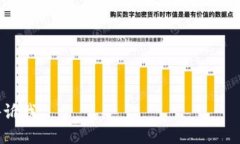    如何成功登录Tokenim并保