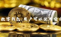 在讨论如何找回TokenIM的公