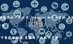 当然，可以帮助您设计一