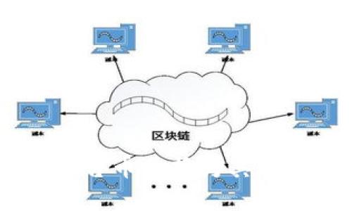 如何将Tokenim台币兑换为其他货币？详细指南