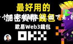 就是用户和搜索引擎看到